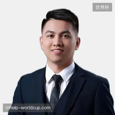 沈英彤